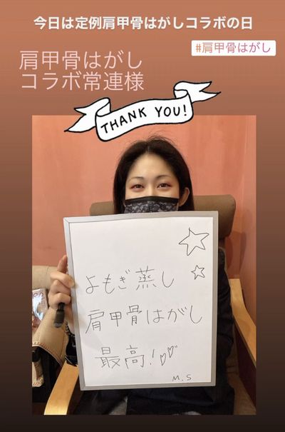 感想