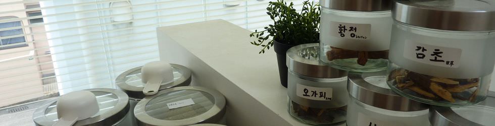 黄土よもぎ蒸しサロン　薫々　地図"